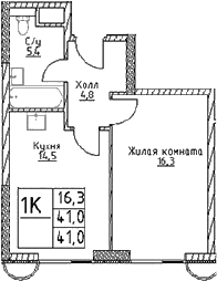 Планировка — Наметкин Тауэр, 1-комн., 41 м²