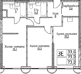 Планировка — Наметкин Тауэр, 3-комн., 73 м²