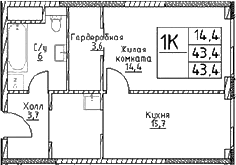 Планировка — Наметкин Тауэр, 1-комн., 43 м²