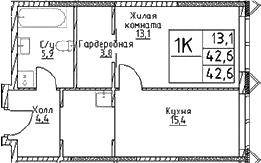 Планировка — Наметкин Тауэр, 1-комн., 43 м²