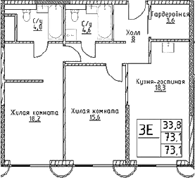 Планировка — Наметкин Тауэр, 3-комн., 73 м²