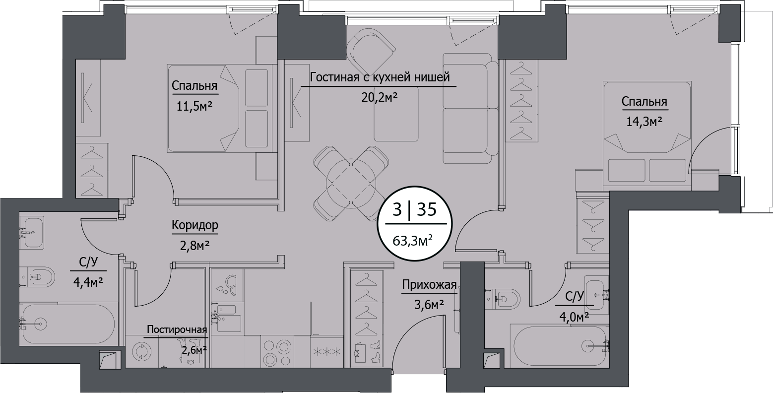 Планировка — hide, 3-комн., 64 м²