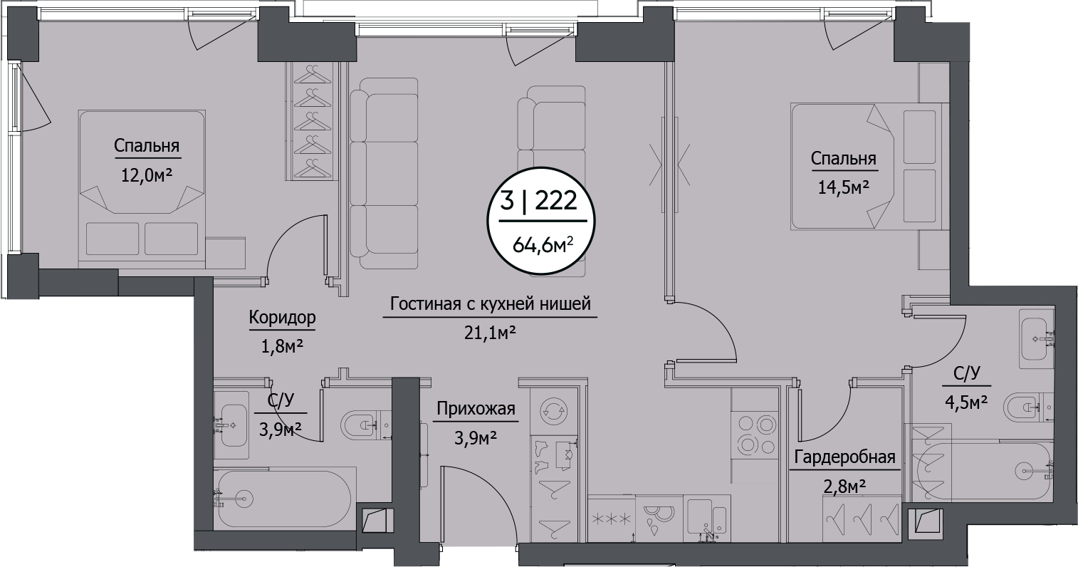 Планировка — hide, 3-комн., 65 м²