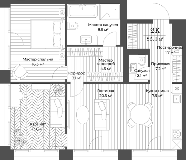 Планировка — Опус, 3-комн., 85 м²