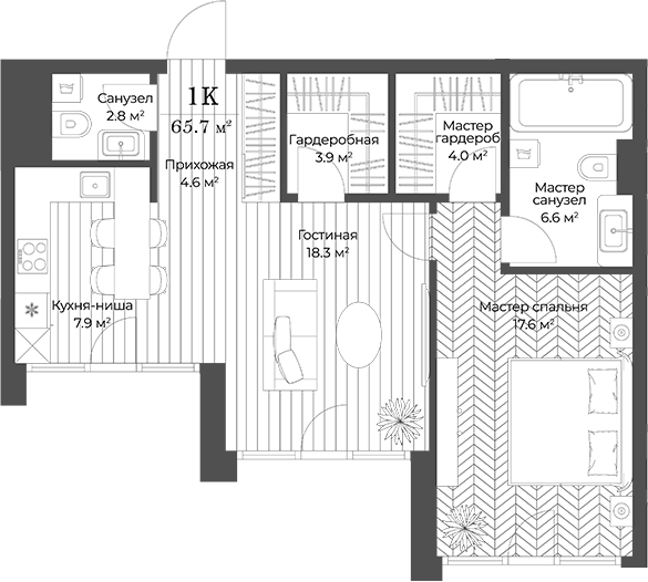 Планировка — Опус, 2-комн., 66 м²