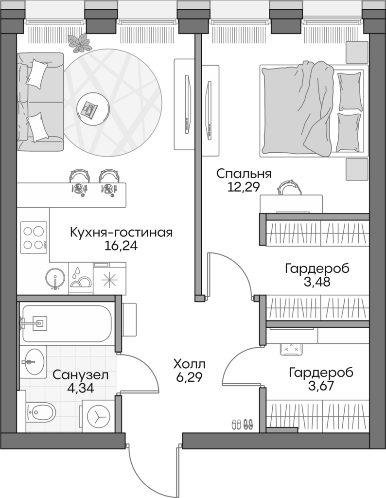Планировка — Insider, 2-комн., 46 м²