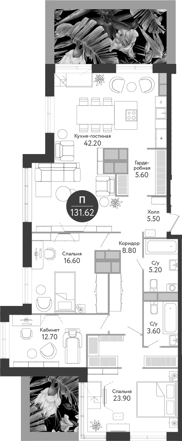 Планировка — Russian Design District, 4-комн., 124 м²