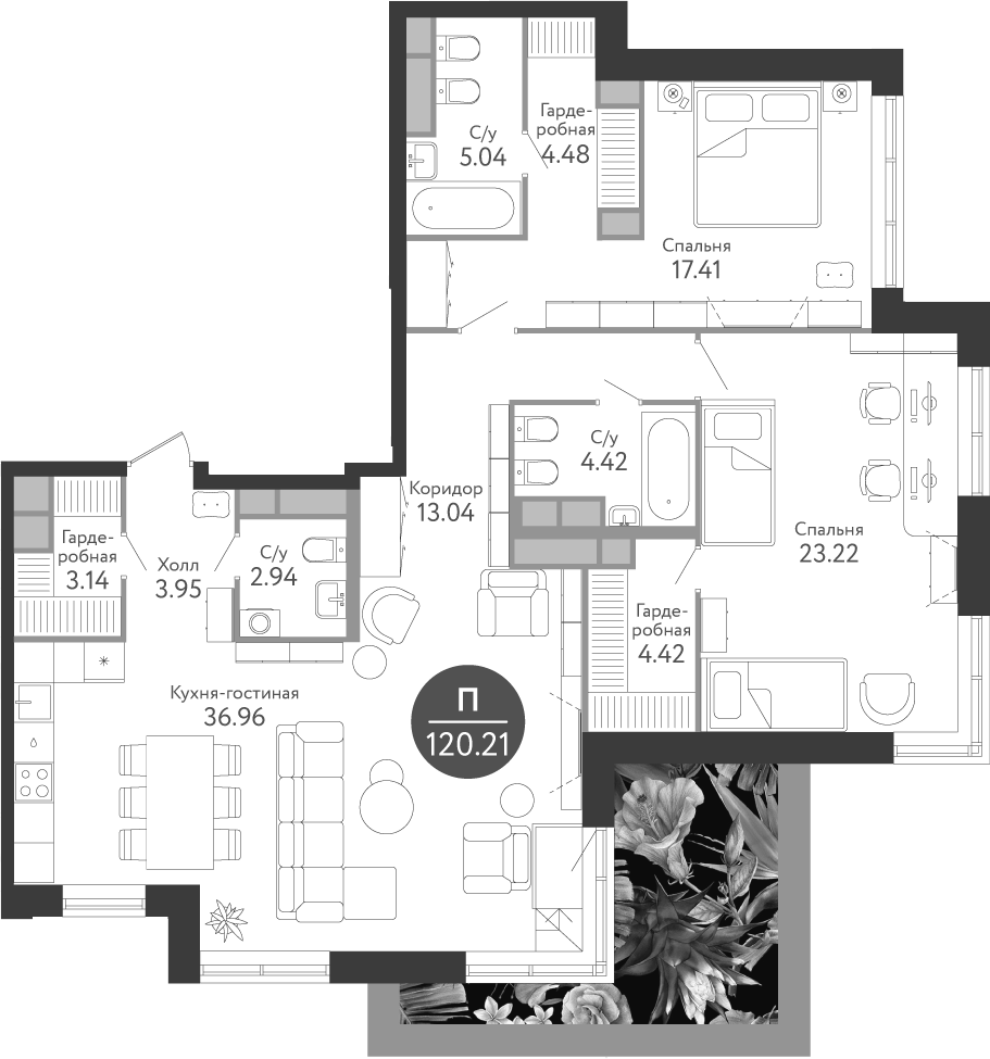 Планировка — Russian Design District, 3-комн., 119 м²