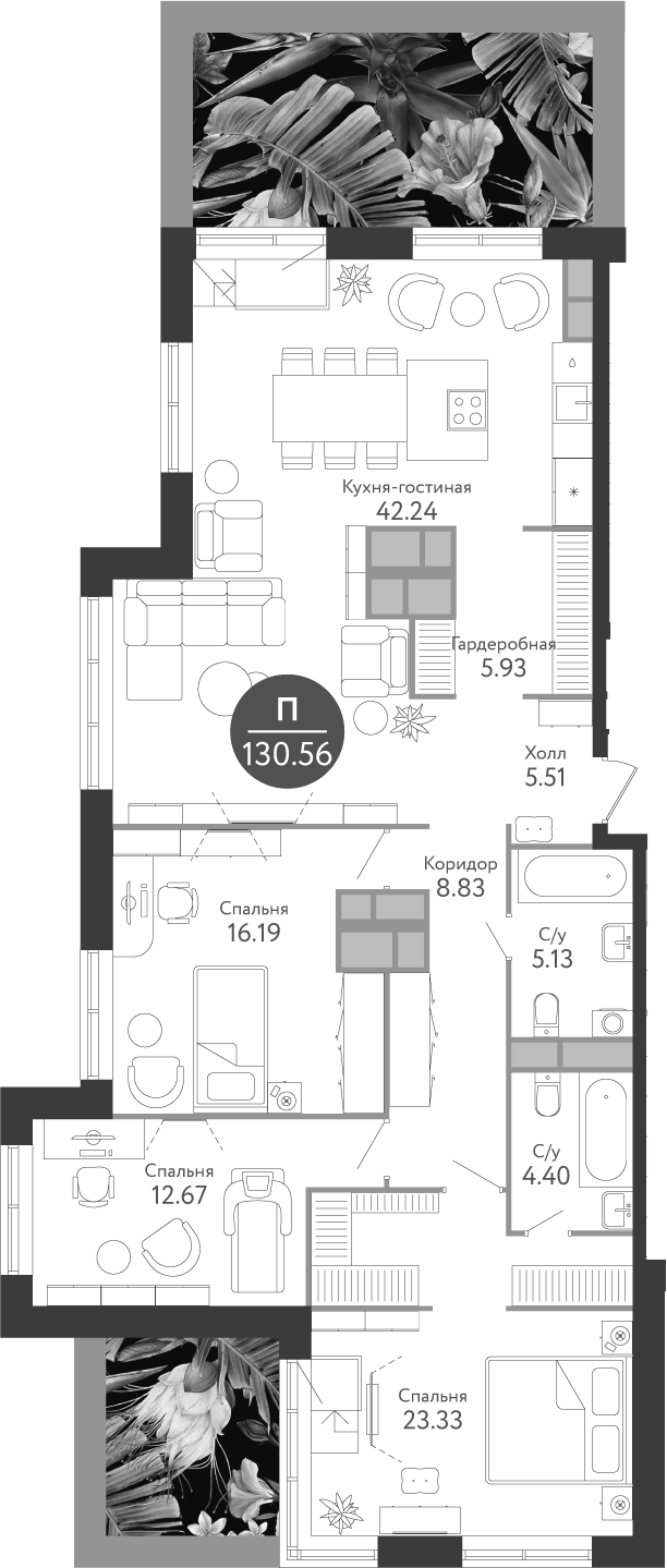 Планировка — Russian Design District, 4-комн., 124 м²