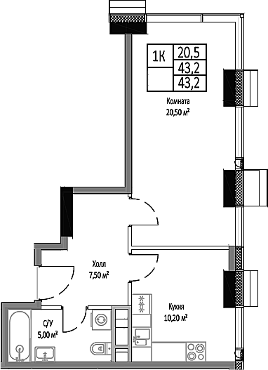 Планировка — Мираполис, 1-комн., 43 м²