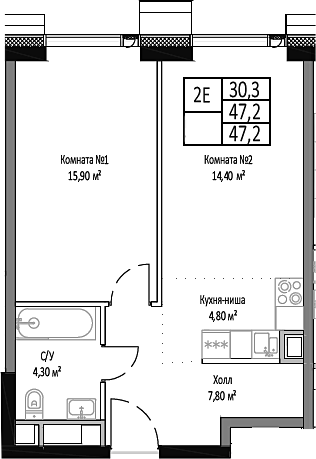 Планировка — Мираполис, 2-комн., 47 м²