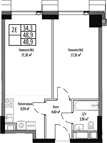 Планировка — Мираполис, 2-комн., 49 м²