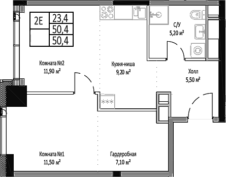 Планировка — Мираполис, 2-комн., 50 м²