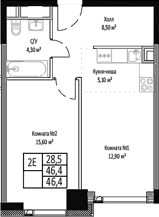 Планировка — Мираполис, 2-комн., 46 м²