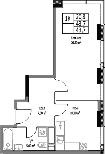 Планировка — Мираполис, 1-комн., 44 м²