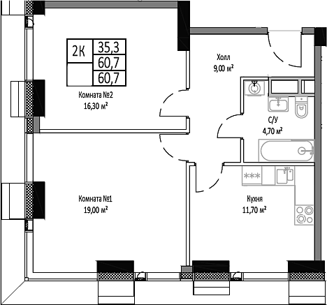 Планировка — Мираполис, 2-комн., 61 м²