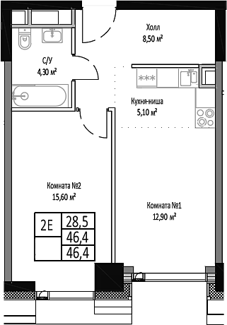 Планировка — Мираполис, 2-комн., 46 м²