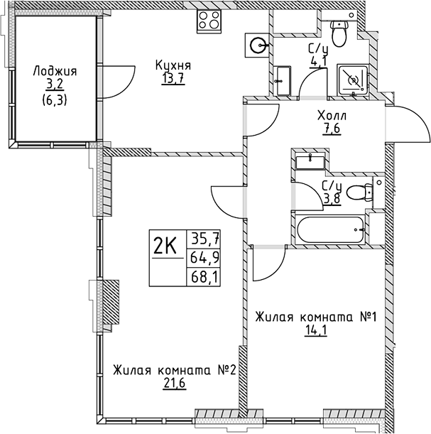Планировка — VERY на Миклухо-Маклая, 2-комн., 65 м²