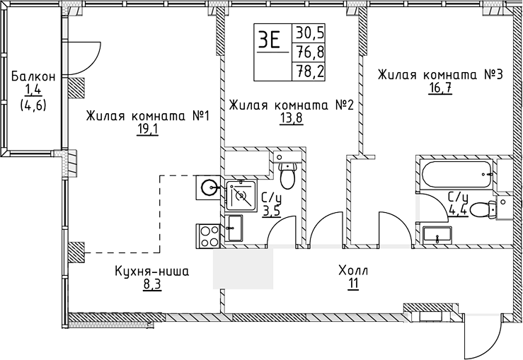 Планировка — VERY на Миклухо-Маклая, 3-комн., 78 м²