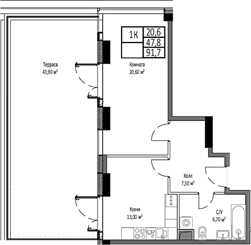 Планировка — Мираполис, 1-комн., 48 м²