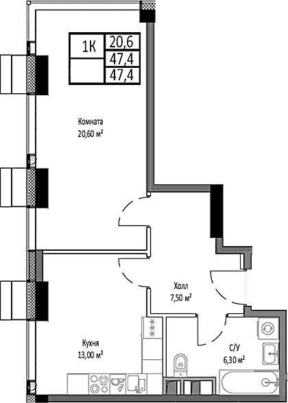 Планировка — Мираполис, 1-комн., 47 м²