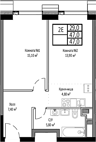 Планировка — Мираполис, 2-комн., 47 м²