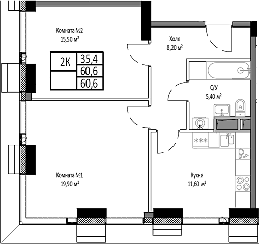 Планировка — Мираполис, 2-комн., 61 м²