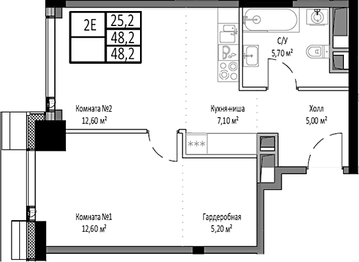 Планировка — Мираполис, 2-комн., 48 м²