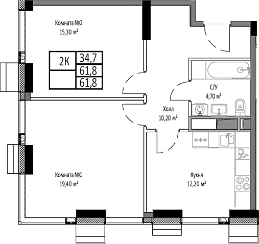 Планировка — Мираполис, 2-комн., 62 м²