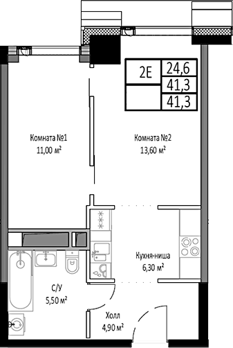 Планировка — Мираполис, 2-комн., 41 м²