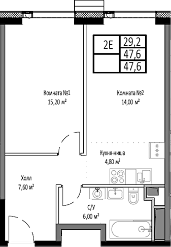 Планировка — Мираполис, 2-комн., 48 м²