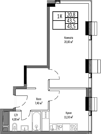 Планировка — Мираполис, 1-комн., 44 м²
