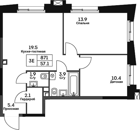 Планировка — Twelve, 3-комн., 57 м²
