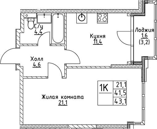 Планировка — VERY на Миклухо-Маклая, 1-комн., 42 м²