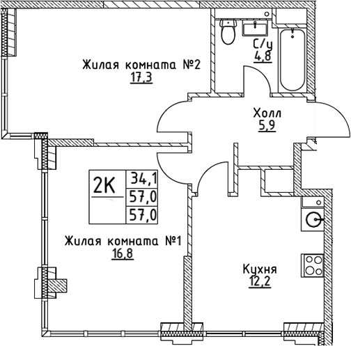 Планировка — VERY на Миклухо-Маклая, 2-комн., 57 м²