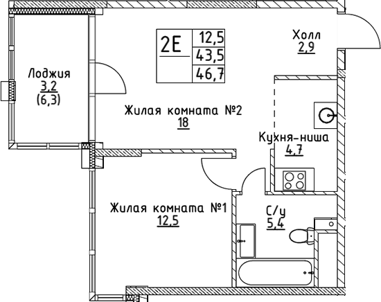 Планировка — VERY на Миклухо-Маклая, 2-комн., 44 м²