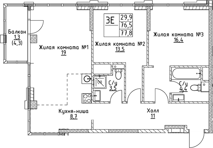 Планировка — VERY на Миклухо-Маклая, 3-комн., 77 м²