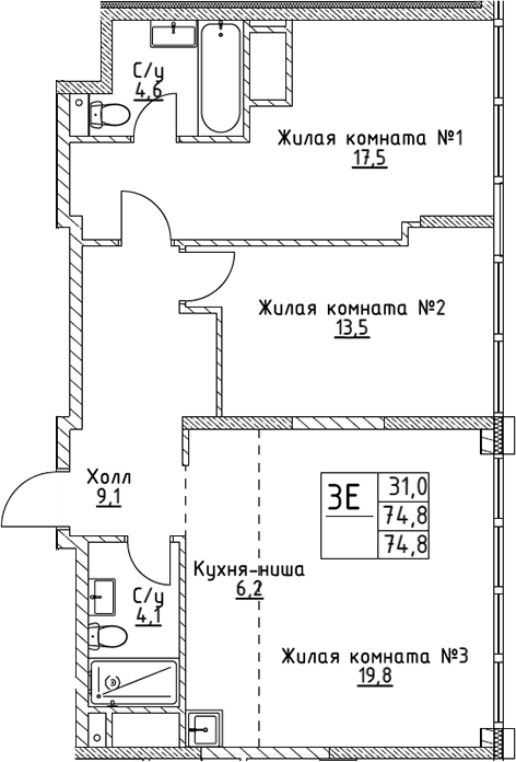 Планировка — VERY на Миклухо-Маклая, 3-комн., 75 м²