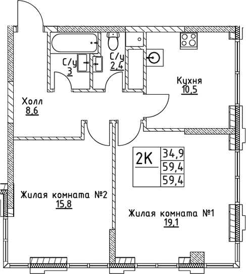 Планировка — VERY на Миклухо-Маклая, 2-комн., 59 м²