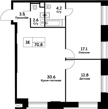 Планировка — Ever, 3-комн., 71 м²