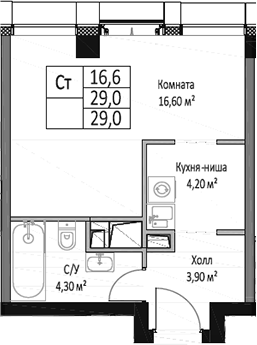 Планировка — ЭМОУШН, Студия, 29 м²