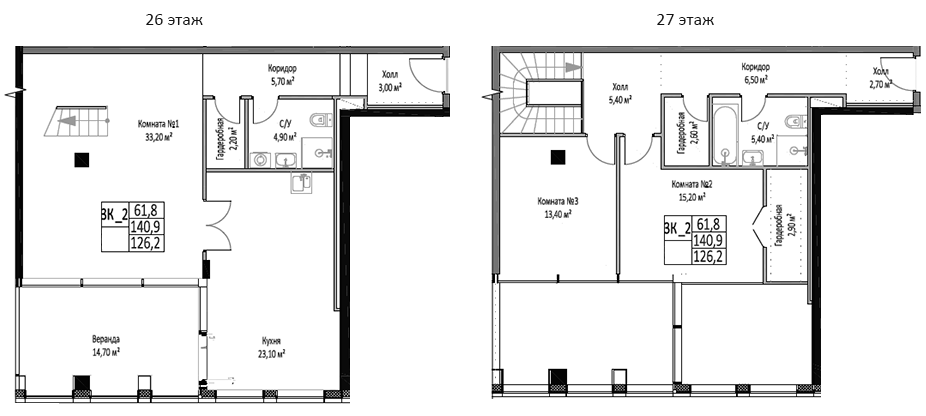Планировка — ЭМОУШН, 3-комн., 126 м²