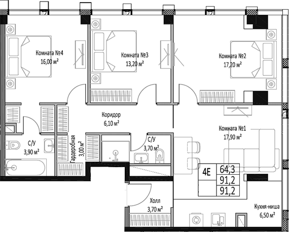 Планировка — ЭМОУШН, 4-комн., 91 м²
