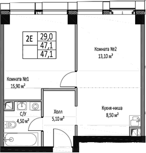 Планировка — ЭМОУШН, 2-комн., 47 м²