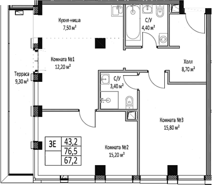 Планировка — ЭМОУШН, 3-комн., 67 м²