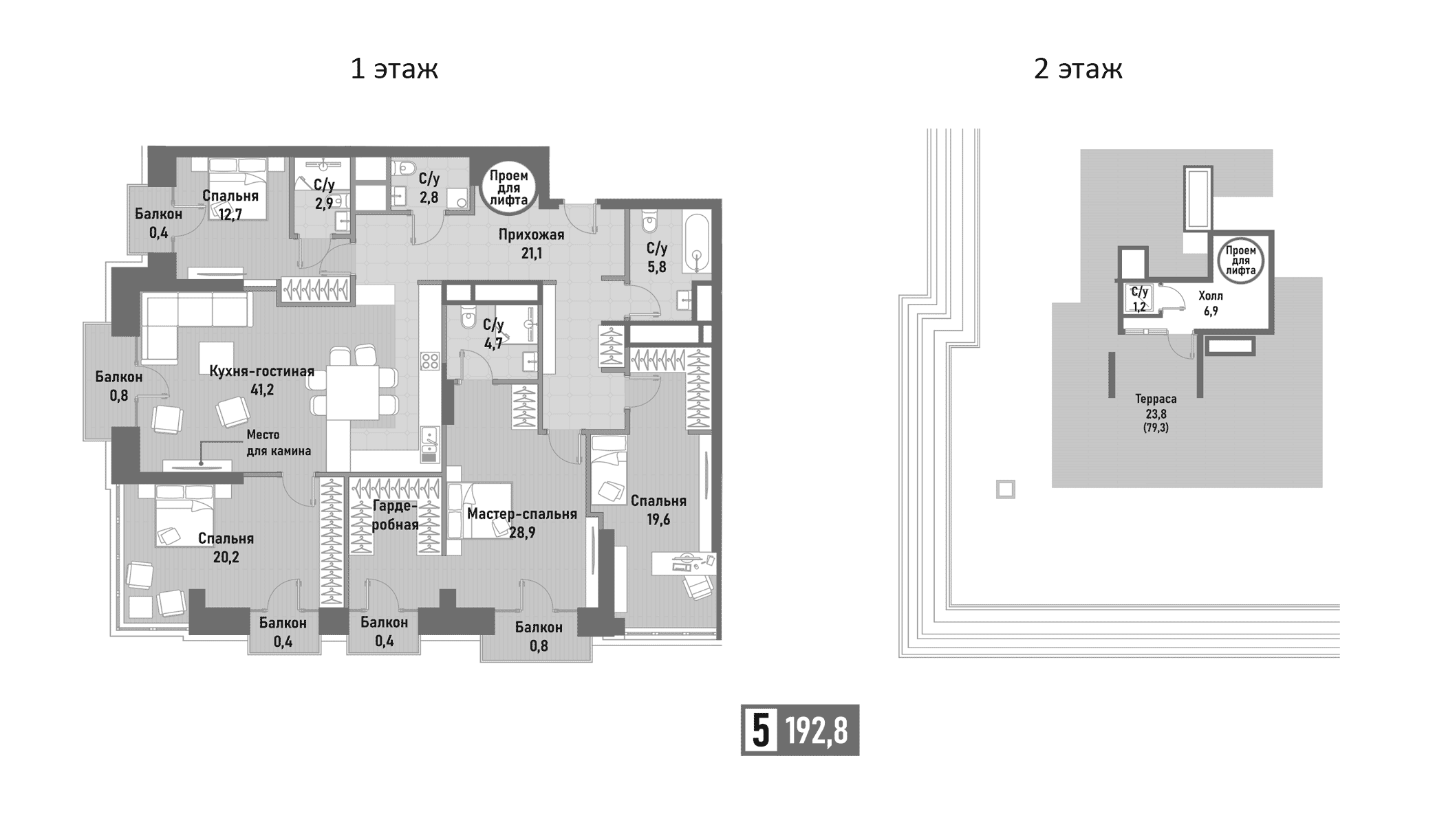 Планировка — Ренессанс, 5-комн., 166 м²