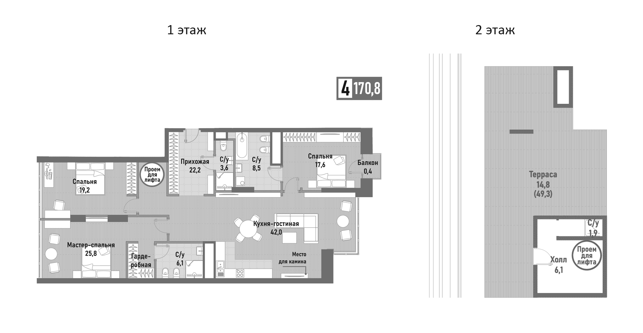Планировка — Ренессанс, 4-комн., 156 м²