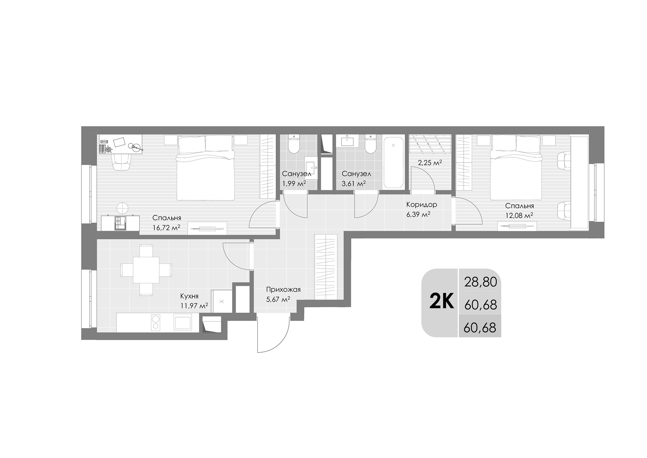 Планировка — Дюна, 2-комн., 61 м²