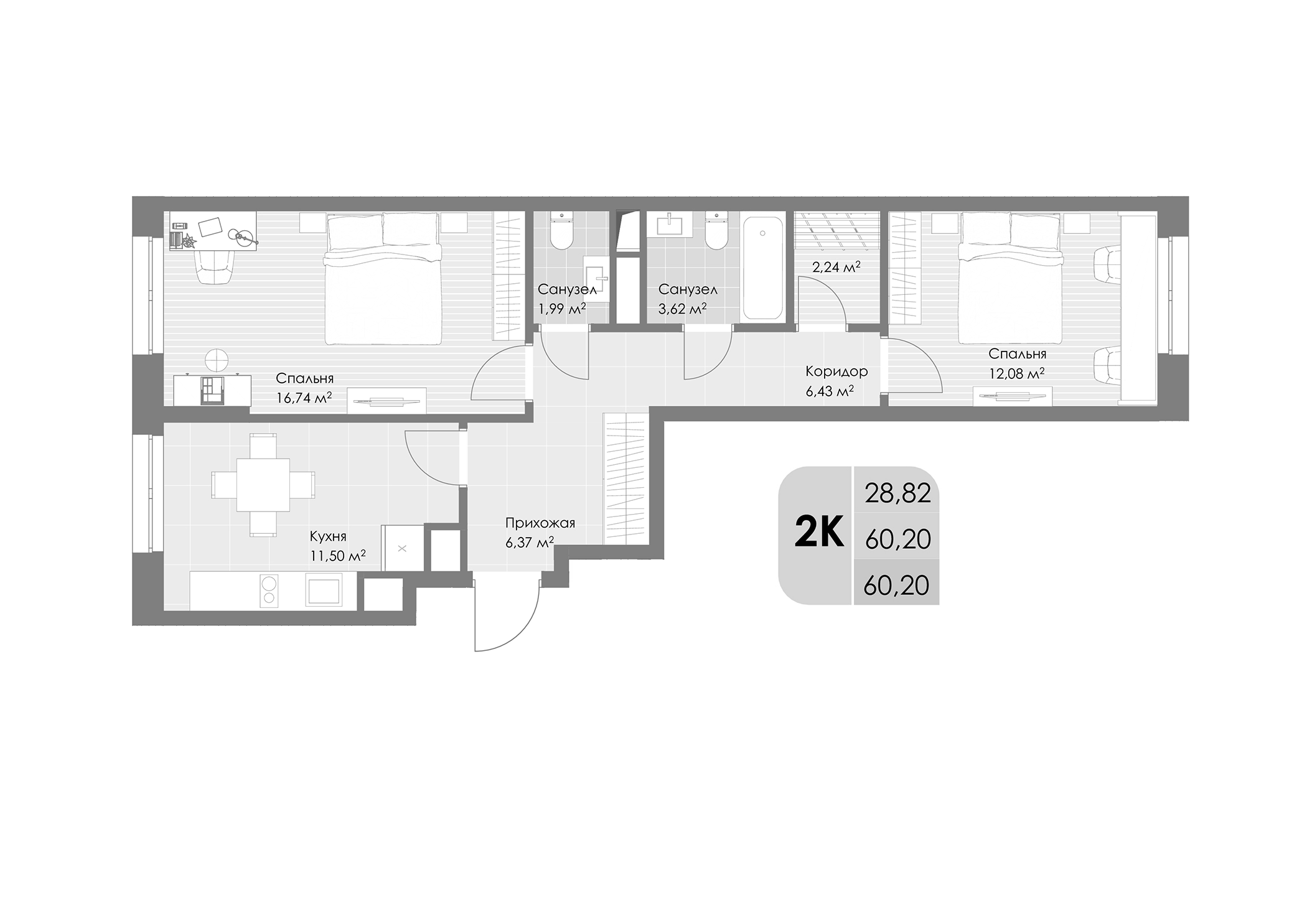 Планировка — Дюна, 2-комн., 60 м²