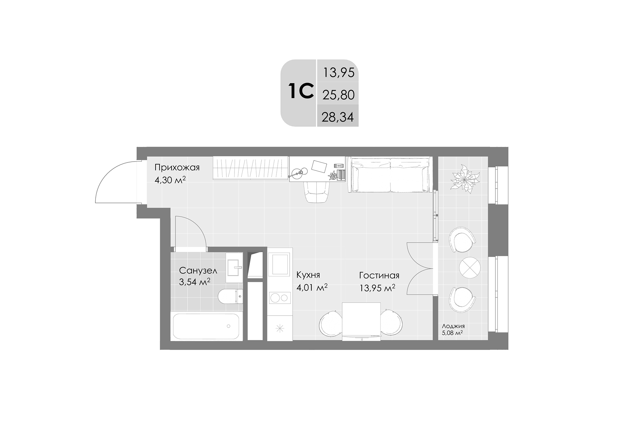Планировка — Дюна, Студия, 26 м²
